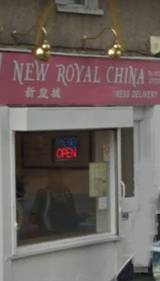 New Royal China