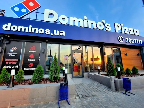 Domino's Pizza