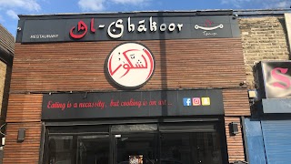 AL-SHAKOOR The Restaurant