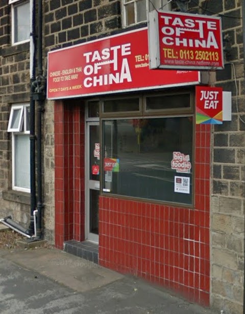 Taste of China