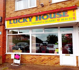 Lucky House