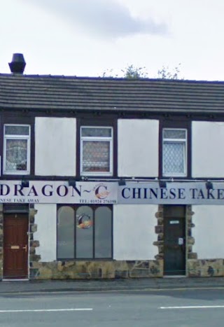 Dragon C Chinese Takeaway