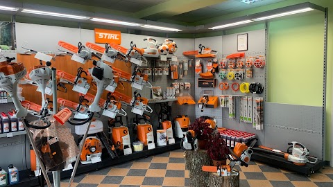 STIHL - магазин Господар - офіційний дилер