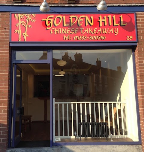 Golden Hill Chinese Takeaway