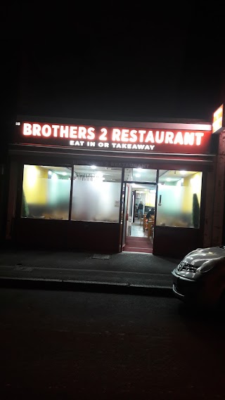 Brothers 2 Restaurant