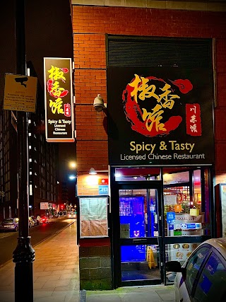 Spicy& Tasty Chinese Restaurant