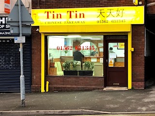 Tin-tin Chinese takeaway