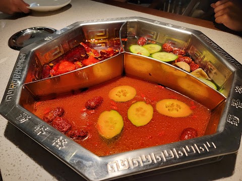 Shu Xiang Ge Hot Pot