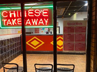 Andrew's Chinese Takeaway Shankill