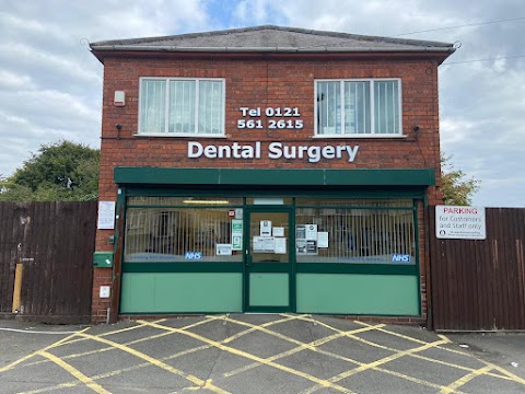 Bhandal Dental Practice (Rowley Regis Surgery)