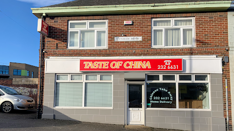 Taste of China, Shirecliffe