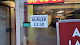 Photo of Perfect Pizza - 48 Lewes Road, Brighton and Hove, Brighton BN2 3HW, United Kingdom