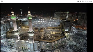 Altariq lilnajah umrah tours and travel agency