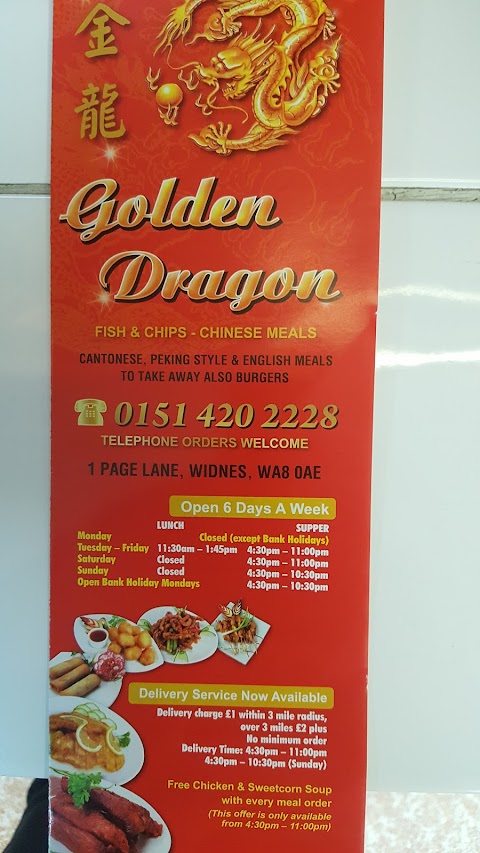 Golden Dragon - Chinese & EnglishTakeaway