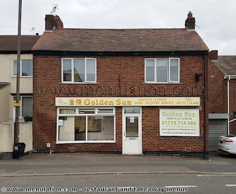 Golden Sun Chinese Takeaway Heanor