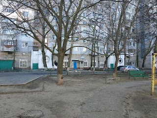 Укрпошта