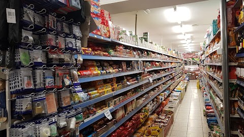 Hertford Supermarket