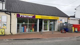 Kumar Stores - Premier Stores