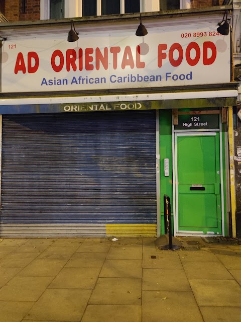 Ad Oriental Food