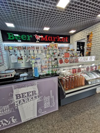 Beer Market