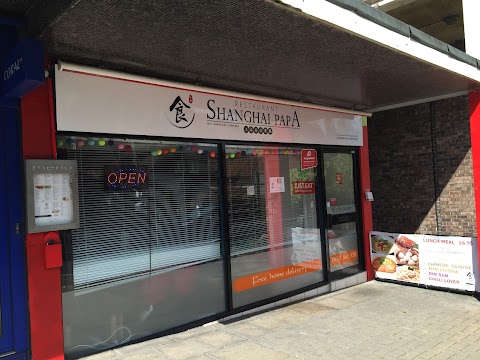 Shanghai Papa Restaurant