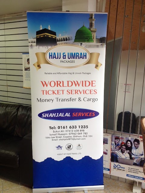 Shah Jalal Services