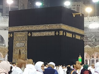 AlHadi Travel ️ UK - Hajj & Umrah Packages