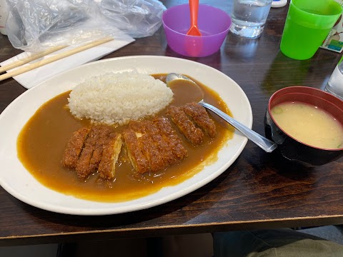 Japanese Restaurant Seto