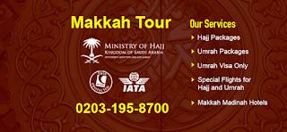 Makkah Tour