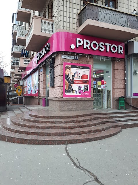 PROSTOR