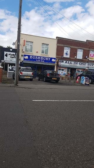 Bushbury fish bar