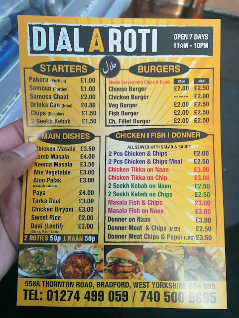 DIAL A ROTI