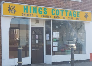 Hings Cottage