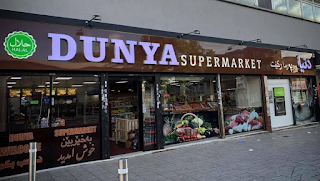 Dunya Supermarket