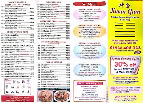 Kwan Gam Chinese Takeaway