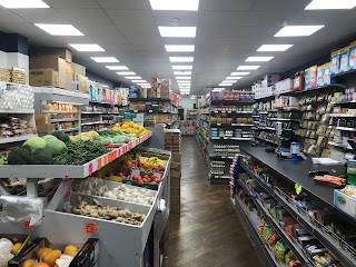 Gill Food Centre