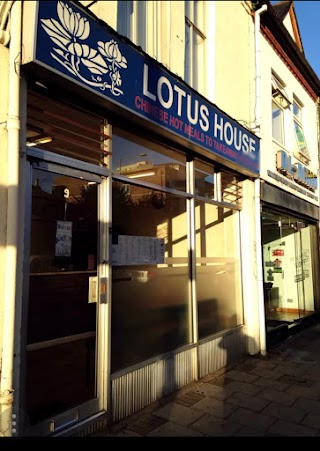 Lotus House