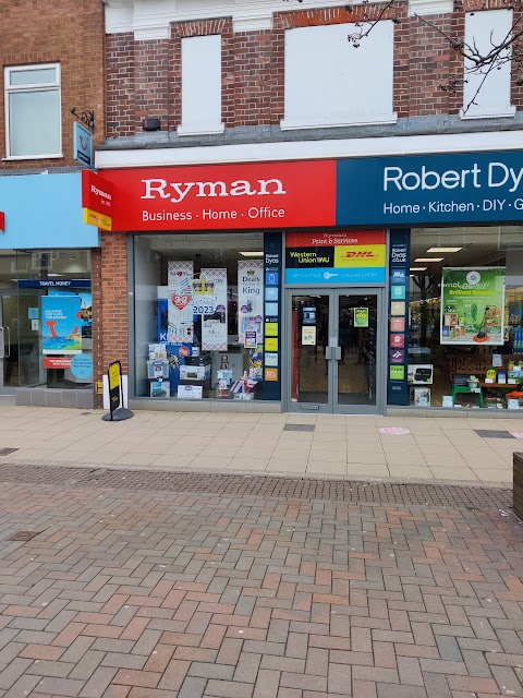 Robert Dyas Solihull