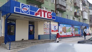 АТБ-Маркет