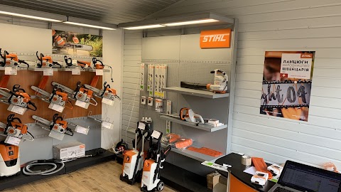 STIHL - магазин ЕлектроСвіт - офіційний дилер