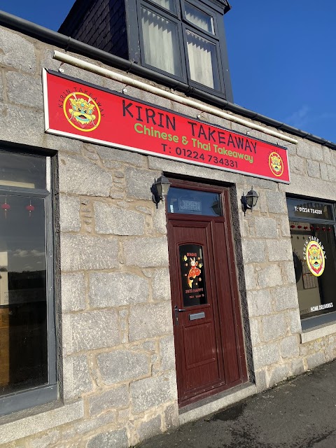 Kirin Takeaway