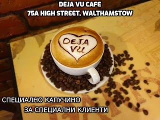 Deja Vu Cafe