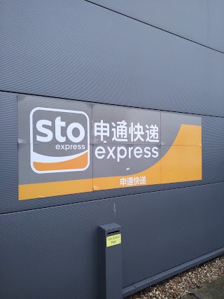 STO Express (UK)