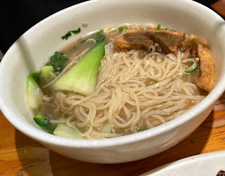 Lanzhou Lamian Noodle Bar