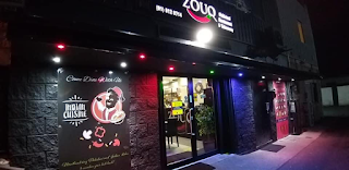 Zouq Restaurant