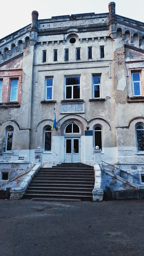 Palace Skarbek