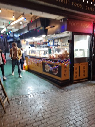 Chinese Hot Food, Halal, Tooting Market Stall