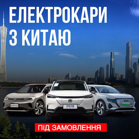 Real Car Автоцентр