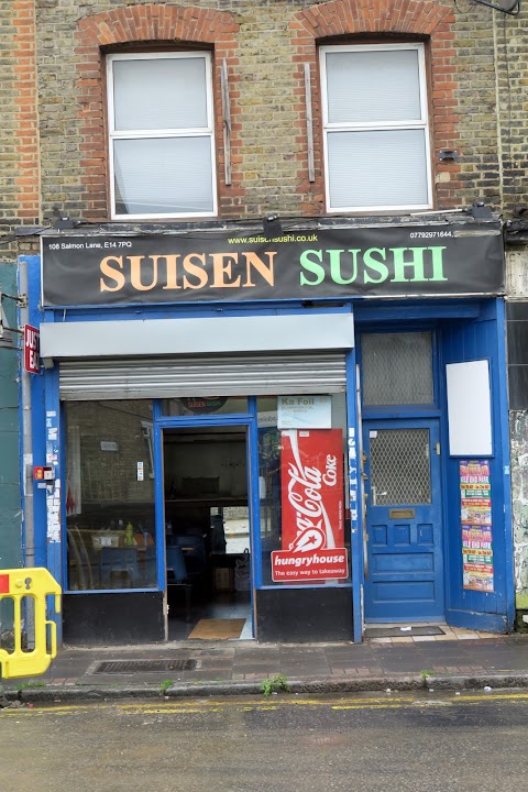 Subarashi Sushi
