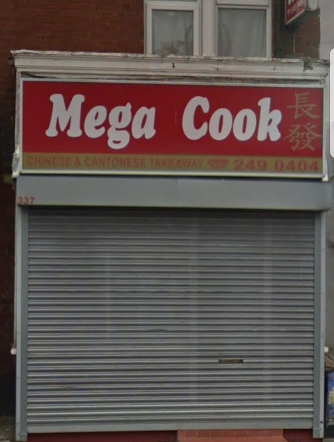 Mega Cook Chinese Takeaway